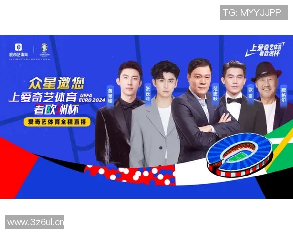 杨伟独家篮球心得分享探索技巧与心态的完美结合